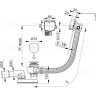 Сифон ALCAPLAST A564CRM1-80 для ванны с напуском воды через перелив, пластик/металл, длина 80 см